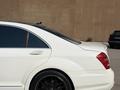 Mercedes-Benz S 550 2008 года за 8 200 000 тг. в Алматы – фото 6