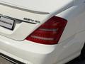 Mercedes-Benz S 550 2008 года за 8 200 000 тг. в Алматы – фото 7