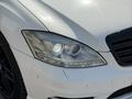 Mercedes-Benz S 550 2008 года за 8 200 000 тг. в Алматы – фото 9