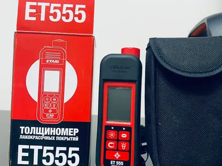 Толщиномер за 60 000 тг. в Астана