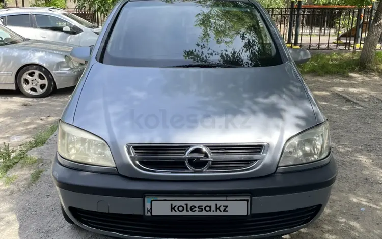 Opel Zafira 2003 годаүшін3 000 000 тг. в Шымкент