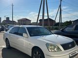 Toyota Celsior 2003 года за 3 000 000 тг. в Атырау