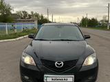 Mazda 3 2007 года за 3 300 000 тг. в Петропавловск