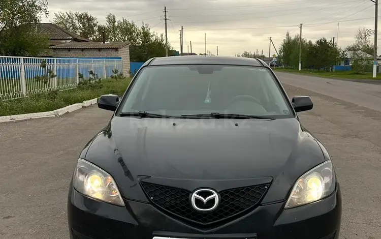 Mazda 3 2007 года за 3 300 000 тг. в Петропавловск