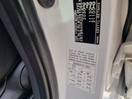 Toyota Camry 2019 года за 11 500 000 тг. в Тараз – фото 5