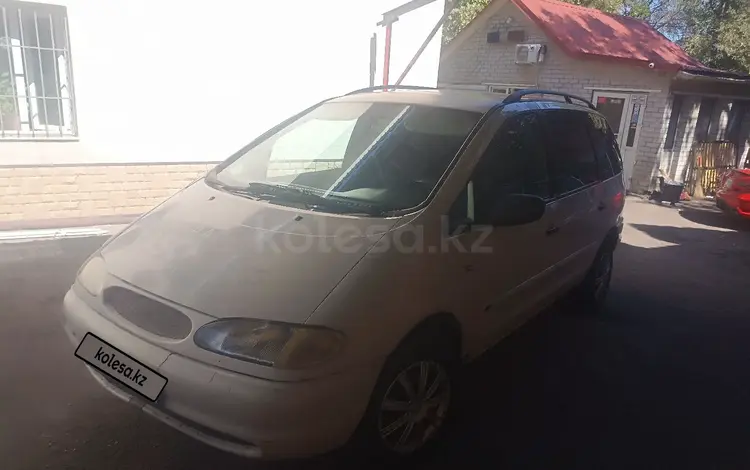 Ford Galaxy 1996 годаүшін1 800 000 тг. в Алматы