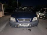 Honda CR-V 1996 года за 1 300 000 тг. в Астана