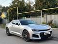 Chevrolet Camaro 2016 годаүшін16 000 000 тг. в Алматы