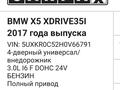 BMW X5 2017 года за 16 000 000 тг. в Астана – фото 18