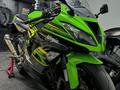 Kawasaki  ZX-6 Ninja 2016 года за 4 200 000 тг. в Алматы