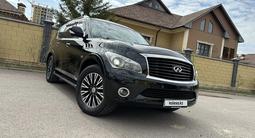 Infiniti QX80 2014 года за 13 995 555 тг. в Караганда – фото 2