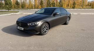 Mercedes-Benz E 200 2021 года за 26 500 000 тг. в Костанай