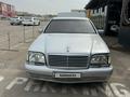 Mercedes-Benz S 320 1995 года за 2 950 000 тг. в Актау