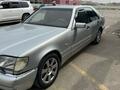 Mercedes-Benz S 320 1995 года за 2 950 000 тг. в Актау – фото 4