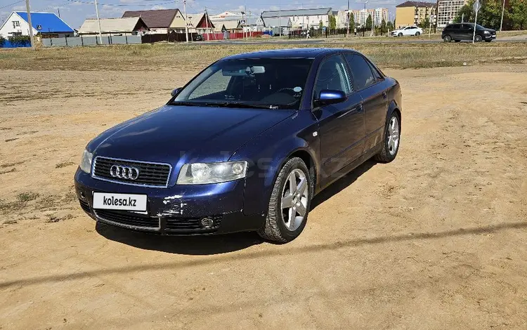 Audi A4 2004 года за 1 850 000 тг. в Уральск