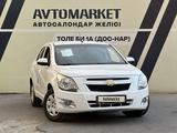 Chevrolet Cobalt 2023 года за 5 500 000 тг. в Тараз – фото 3