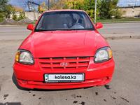 Hyundai Accent 2003 года за 2 000 900 тг. в Астана