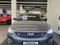 Geely Emgrand 2023 года за 7 340 000 тг. в Костанай