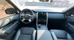 Land Rover Discovery 2023 года за 22 000 000 тг. в Алматы – фото 3