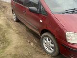 Ford Galaxy 2002 годаүшін1 700 000 тг. в Уральск – фото 4