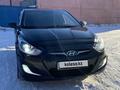 Hyundai Accent 2014 годаүшін5 500 000 тг. в Кокшетау