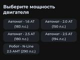Hyundai Sonata 2021 года за 12 800 000 тг. в Актобе – фото 2