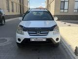 Honda CR-V 2006 года за 5 200 000 тг. в Жанаозен – фото 2