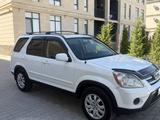 Honda CR-V 2006 года за 5 200 000 тг. в Жанаозен