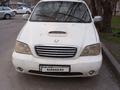 Kia Carnival 2001 годаүшін1 500 000 тг. в Алматы