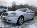 Mercedes-Benz S 320 2000 года за 3 500 000 тг. в Алматы – фото 5