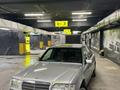 Mercedes-Benz E 220 1994 года за 2 200 000 тг. в Шымкент