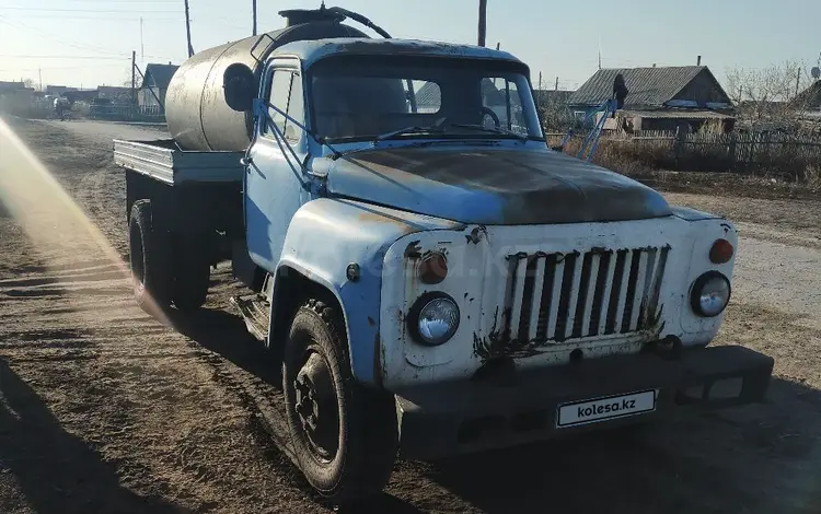 ГАЗ  53 1996 года за 2 000 000 тг. в Сарыколь