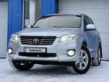 Toyota RAV4 2011 года за 7 400 000 тг. в Караганда