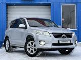 Toyota RAV4 2011 года за 7 400 000 тг. в Караганда – фото 4
