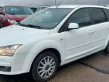 Ford Focus 2006 годаүшін10 000 тг. в Актобе