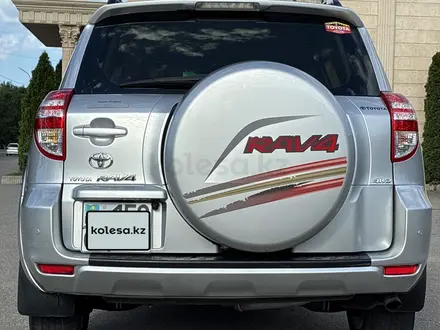 Toyota RAV4 2009 года за 8 300 000 тг. в Алматы – фото 4