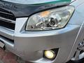 Toyota RAV4 2009 года за 8 300 000 тг. в Алматы – фото 27
