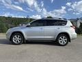 Toyota RAV4 2009 года за 8 300 000 тг. в Алматы – фото 5