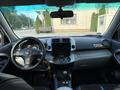Toyota RAV4 2009 года за 8 300 000 тг. в Алматы – фото 6