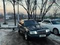 Mercedes-Benz E 220 1995 годаүшін2 800 000 тг. в Алматы – фото 2