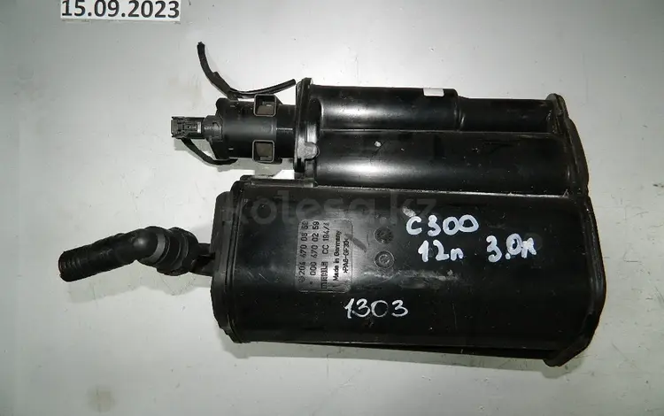 АБСОРБЕР (УГОЛЬНЫЙ ФИЛЬТР EVAP) (В АССОРТИМЕНТЕ) за 5 000 тг. в Алматы