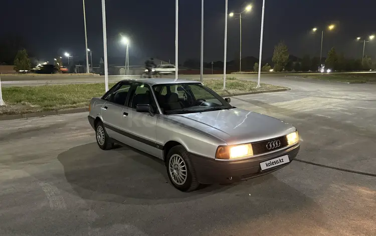 Audi 80 1990 годаүшін1 850 000 тг. в Тараз