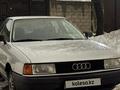 Audi 80 1990 годаүшін1 850 000 тг. в Тараз – фото 5