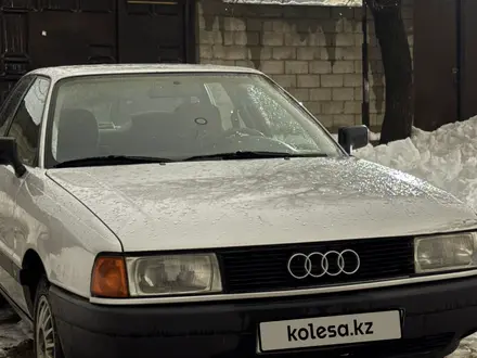 Audi 80 1990 года за 1 850 000 тг. в Тараз – фото 5