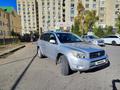 Toyota RAV4 2006 годаfor6 800 000 тг. в Уральск – фото 5