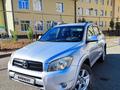 Toyota RAV4 2006 годаүшін6 800 000 тг. в Уральск – фото 8