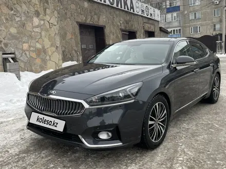 Kia K7 2018 года за 10 000 000 тг. в Караганда – фото 3