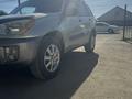 Toyota RAV4 2003 годаfor5 000 000 тг. в Алматы – фото 9