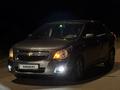 Chevrolet Cobalt 2023 года за 4 900 000 тг. в Экибастуз – фото 8