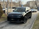 AITO M7 Ultra 4WD 5s 2025 годаүшін19 990 000 тг. в Алматы